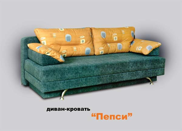 - "-1"