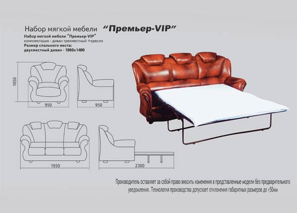    "-VIP"