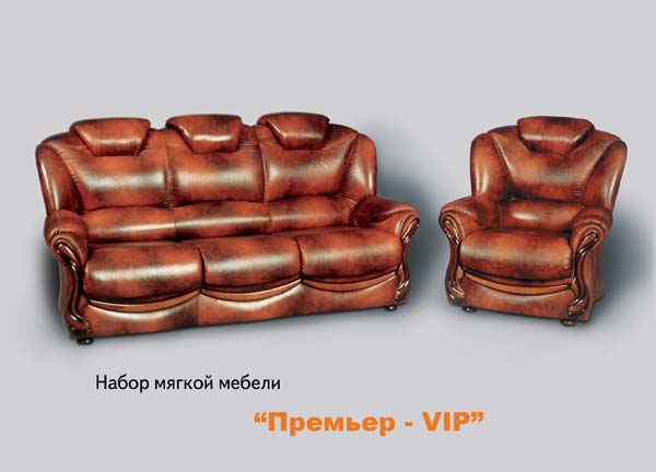    "-VIP"