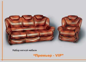    -VIP