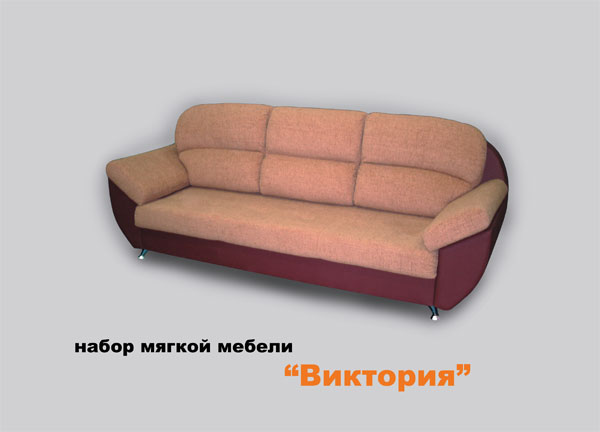 - ""